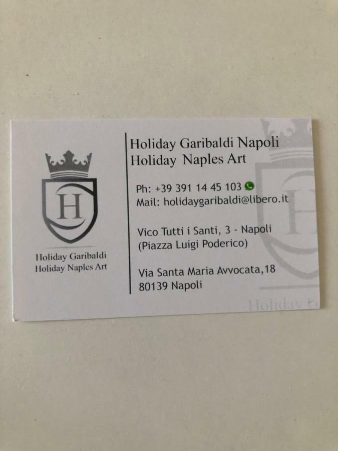 Holiday Naples Art Rooms エクステリア 写真